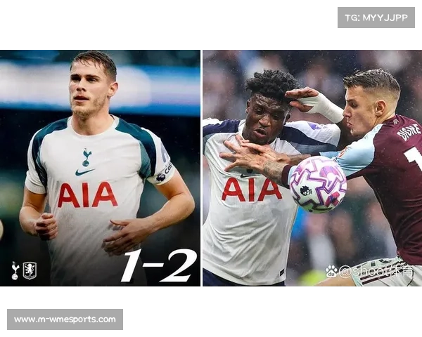 维拉2-1热刺,布恩迪亚传射奥多贝尔难救主